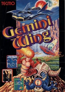 Gemini Wing cover.jpg