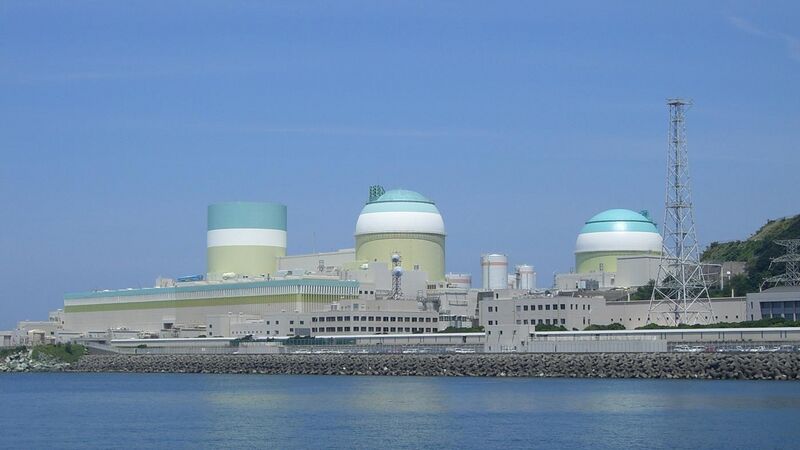 File:Ikata Nuclear Powerplant.JPG