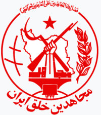 PMOI.png