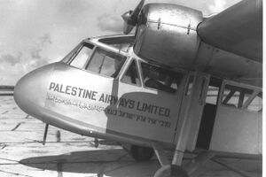 POBJOY SHORT "SCION" 5 SEATER LANDPLANE OF THE PALESTINE AIRWAYS COMPANY, FOUNDED BY PINHAS RUTHENBERG IN 1934. מטוס נוסעים של חברת "נתיבי אויר ארץ ישD2-045.jpg
