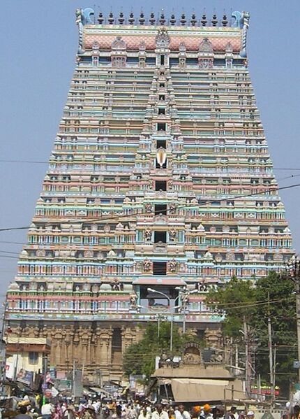 File:Srirangam rajagopuram.jpg