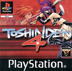 Toshinden 4 Coverart.png
