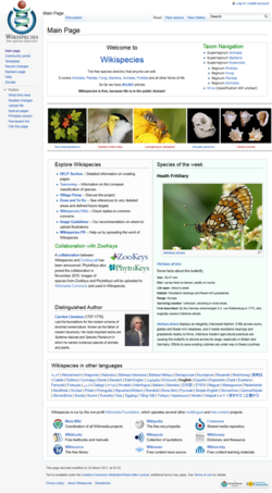 Detail of the Wikispecies main page.