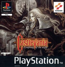 Castlevania SOTN PAL.jpg