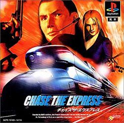 Chase the Express cover.jpg