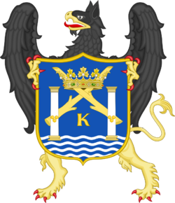 Coat of Arms of Trujillo of New Castille (modern design).svg