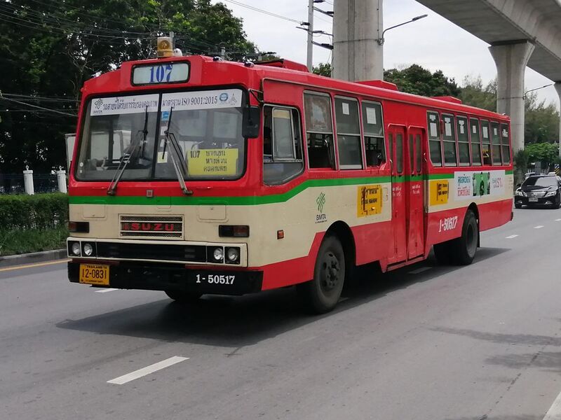 File:Isuzu Cream-red Bus 107.jpg