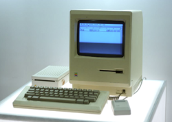 Macintosh, Google NY office computer museum cropped.png