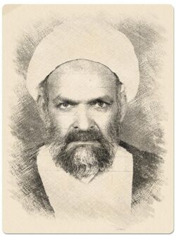Muhammad Rida al-Muzaffar.jpg