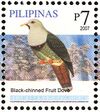 Ptilinopus leclancheri 2007 stamp of the Philippines.jpg