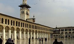 Umayyad Mosque - courtyard.JPG