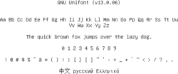 Unifont sample v13.0.06.png