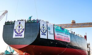رونمایی از نفتکش اقیانوس‌پیمای ساخت ایران در ایران صدرا در بوشهر.jpg
