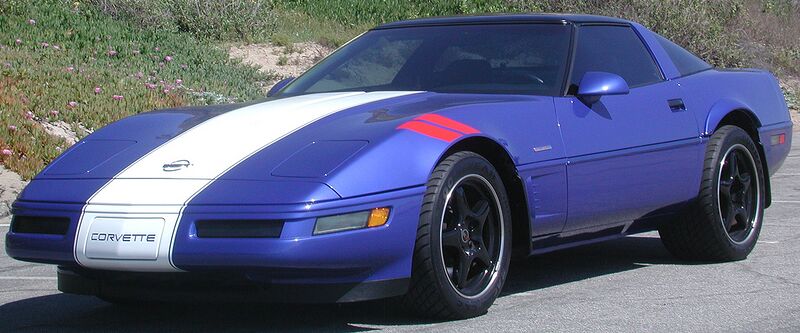 File:1996 Corvette Grand Sport 2.jpg
