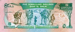 5 Somaliland Shillings back.jpg