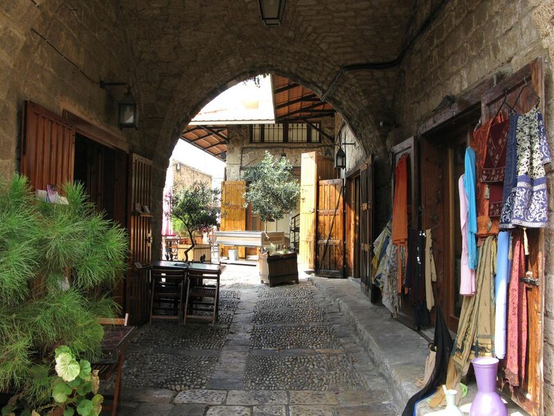 File:Byblos historic quarter, Byblos, Lebanon.jpg