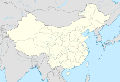 China location map.svg