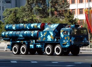 Chinese HQ-9 launcher.jpg