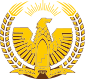 Emblem (1974–1978) of Afghanistan