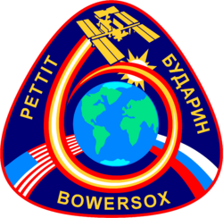 Expedition 6 insignia.svg