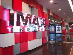IMAX Theatre at SM Southmall.jpg