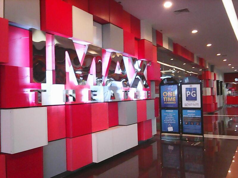 File:IMAX Theatre at SM Southmall.jpg