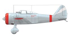Ki-27 Shimada.jpg