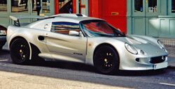 Lotus Exige london.jpg