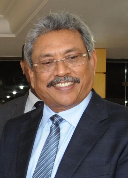File:Nandasena Gotabaya Rajapaksa.jpg