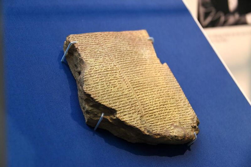 File:Tablet XI or the Flood Tablet of the Epic of Gilgamesh, currently housed in the British Museum in London.jpg