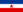 Yugoslav Partisans flag (1942-1945).svg