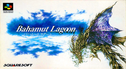 Bahamut Lagoon Coverart.png