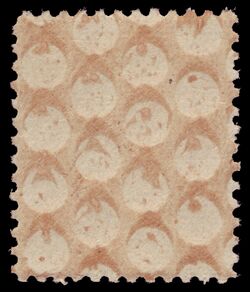 Briefmarken Spargummi.jpg