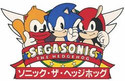 SEGASONICLOGO.jpg