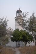 Bazaruto Lighthouse.jpg