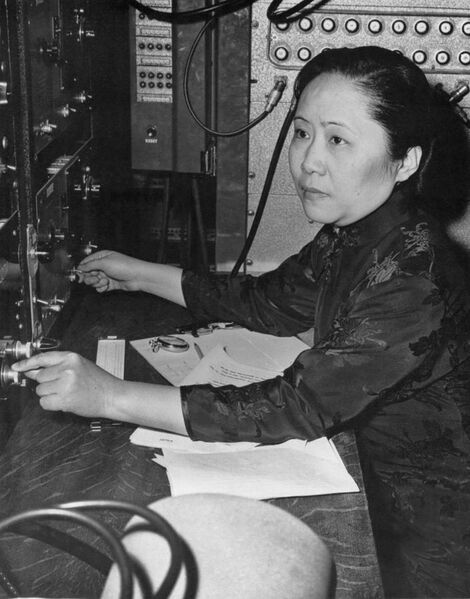 File:Chien-shiung Wu (1912-1997) C.jpg