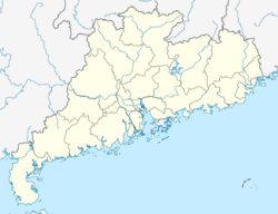Nanxiong Formation is located in Guangdong