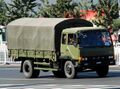 Chinese FAW military truck.jpg