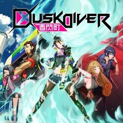 Dusk Diver cover art.jpg