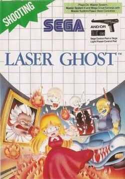Laser ghost.jpg