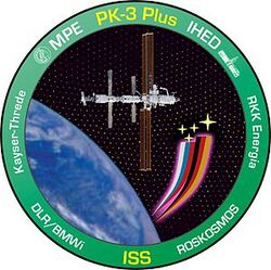 PK-3 Plus logo