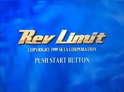 Rev Limit title screen.jpg