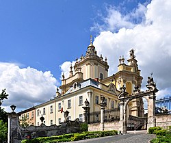 StGeorgeCathedral Lviv.JPG
