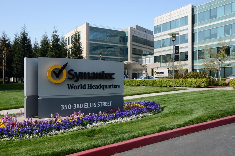 File:Symantec Headquarters Mountain View.jpg