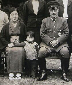 Tojo family 1941.jpg