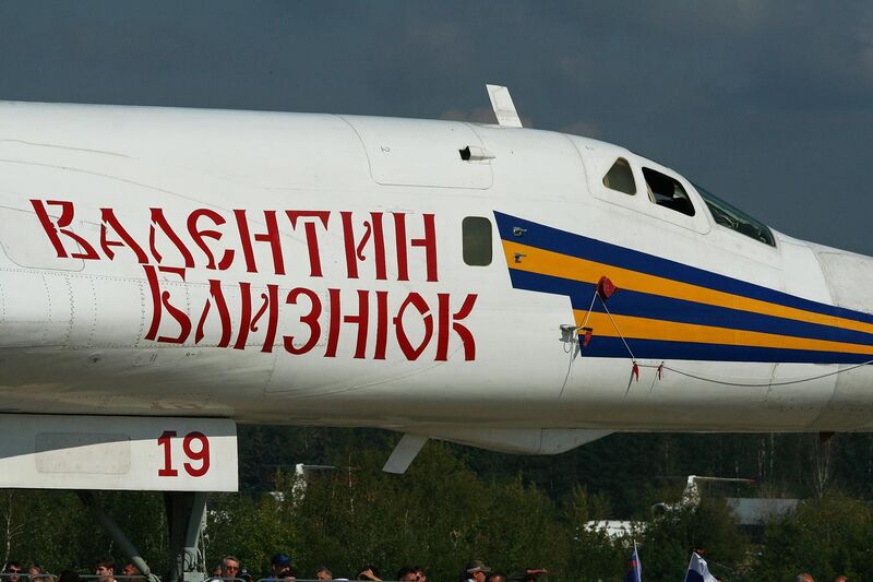 File:Tupolev Tu-160S Blackjack RF-94113 19 red Valentin Bilznyuk (8596372264).jpg