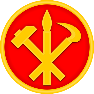 File:WPK Emblem.svg