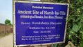 Archaeological site Harsh ka Tila Information board.jpg