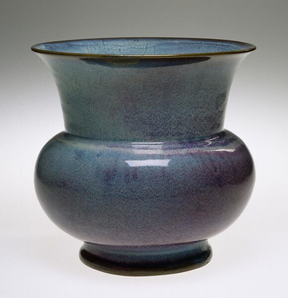 File:Chinese - Spittoon - Walters 491585 - Profile.jpg