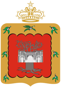 Coat of arms of Meknes.png